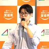 安村 荘佑