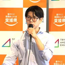 安村 荘佑