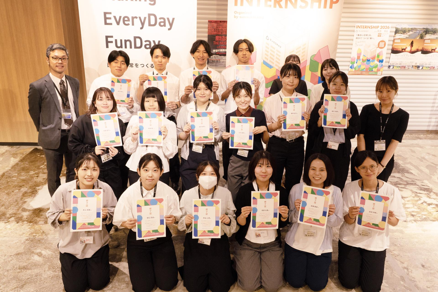 Article content