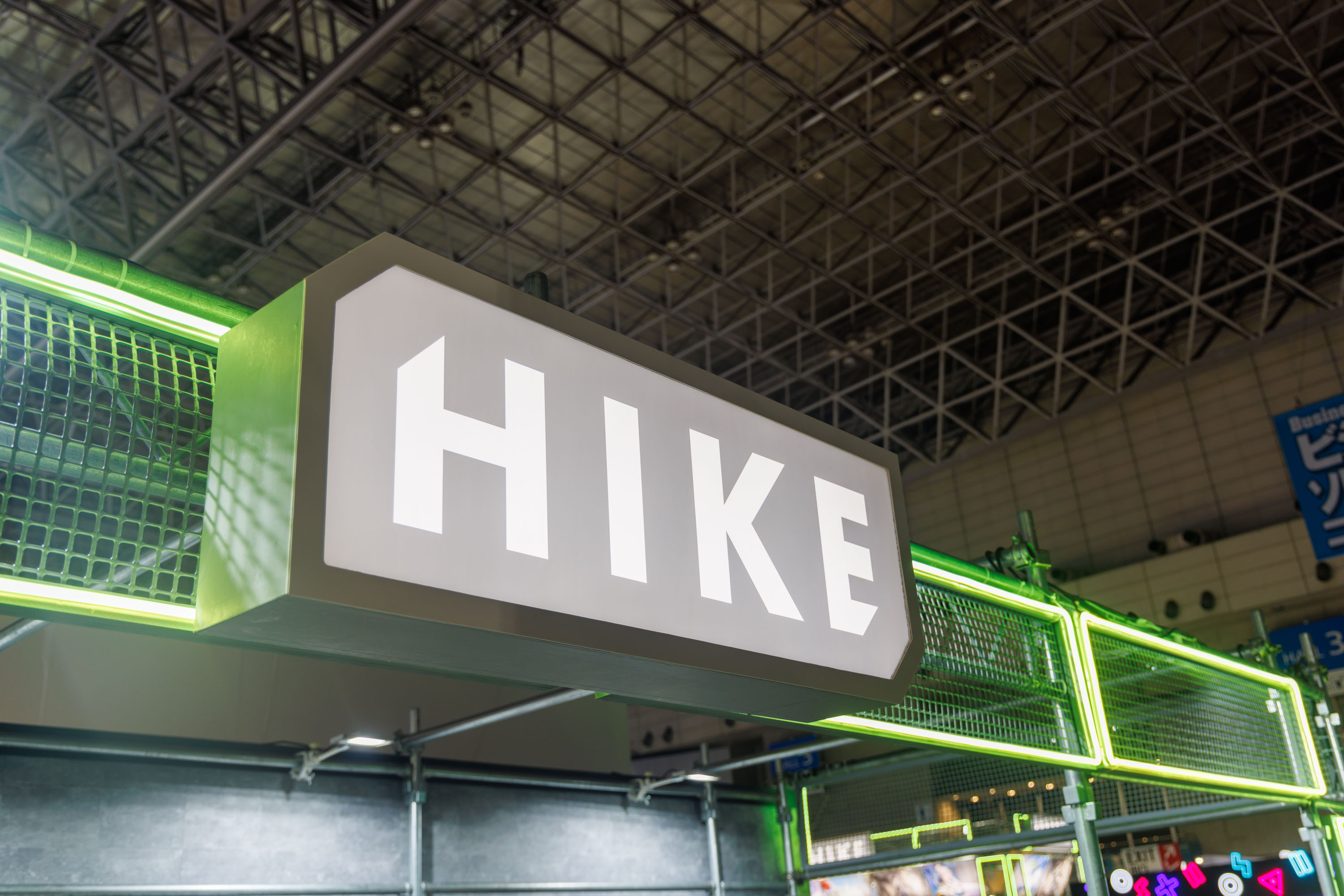 HIKEの東京ゲームショウ2023「ビジネスソリューションコーナー編」