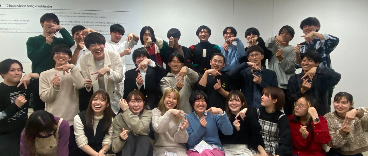 大学生からWebエンジニアとして働こう！プログラミング力をつけるインターン