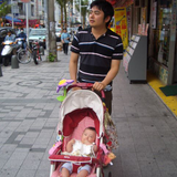 Yuzuru Makiminato