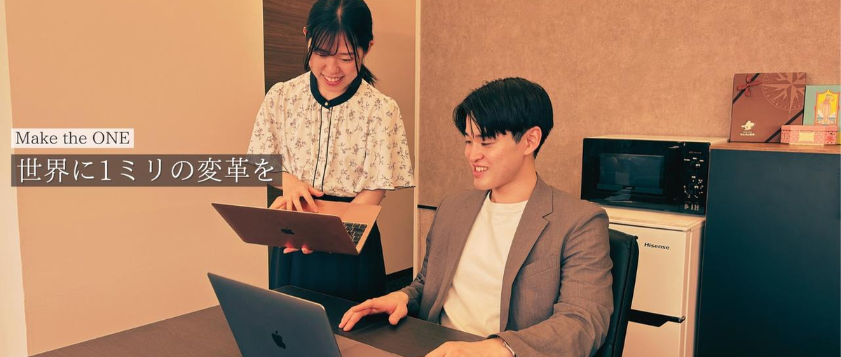 大阪で働く。稼ぐ。営業で市場価値の高い自分をつくろう｜挑戦者求む