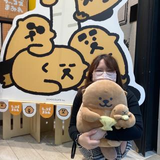 槇野 寿衣
