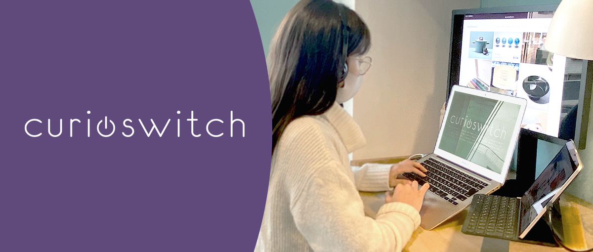 和文化を楽しみながら幅広い業務をマルチに経験したいアルバイトWanted！