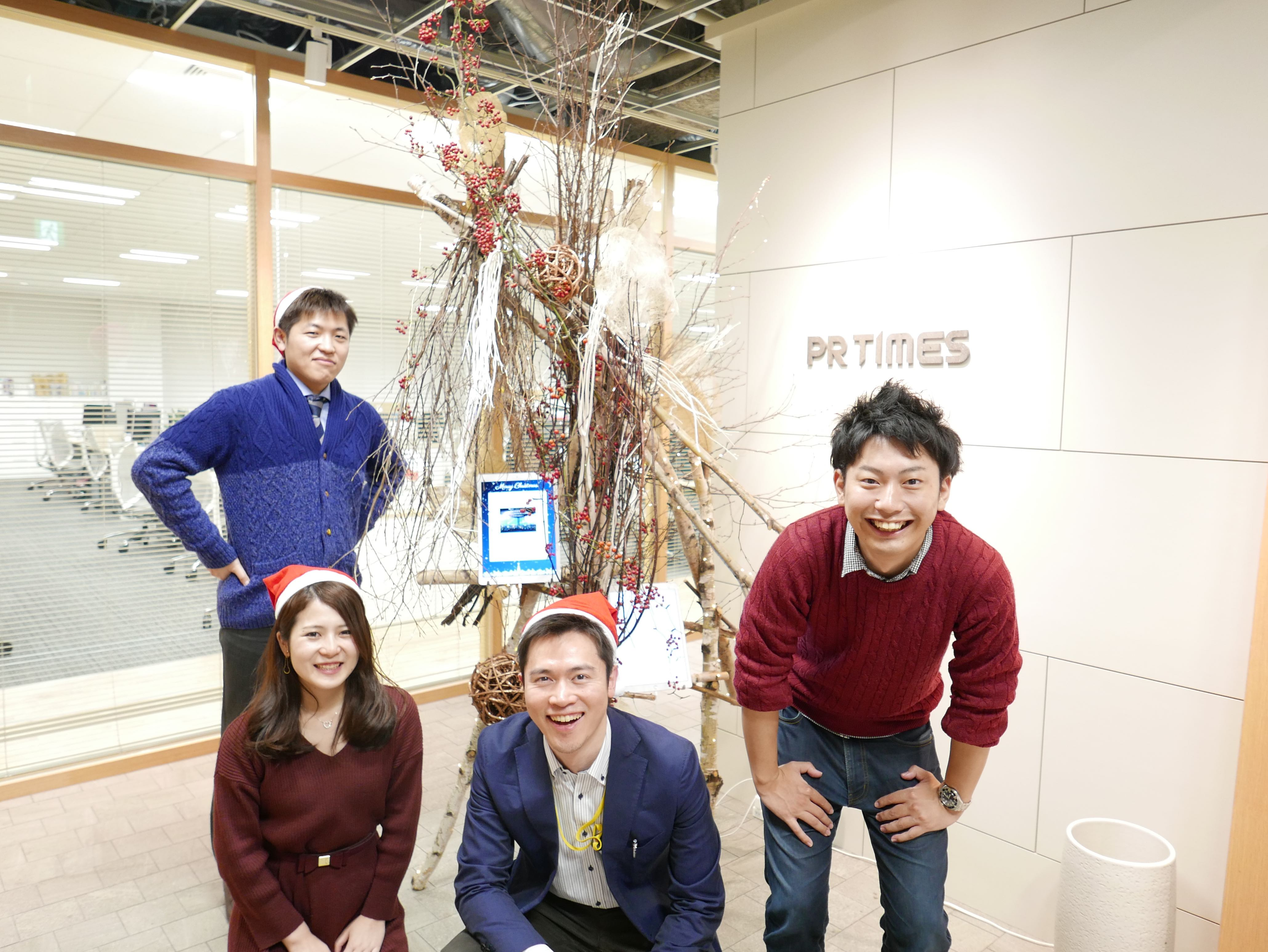 来客に自慢できて働きやすい職場を目指したら、自社サービスがクリスマス装飾の一部になった話