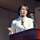 田中 裕一
