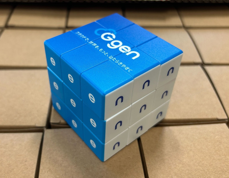 Google Cloud Next Tokyo '24 に出展しました！ | 株式会社G-gen