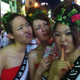 Yuma Yoshizawa