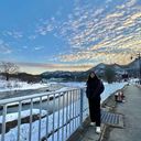 Natsumi An