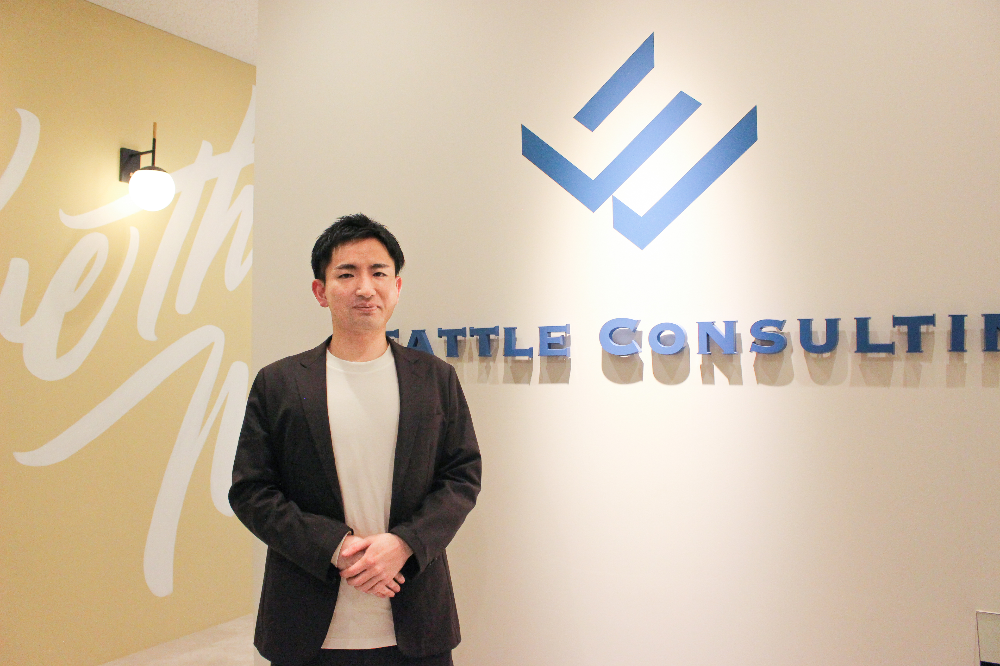 リーダーを務めるコンサルタントが語るシアトルの魅力とは。【コンサルインタビュー #1】