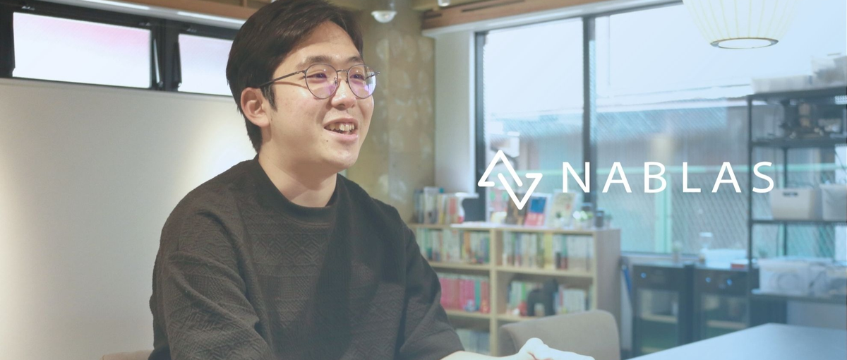 社会実装フェーズ！自社サービスのアプリ開発で活躍するWebエンジニアを募集