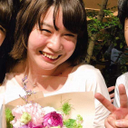 Kana kotani