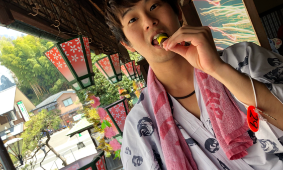 熊野 尊文
