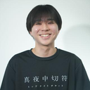 甲田 凌也
