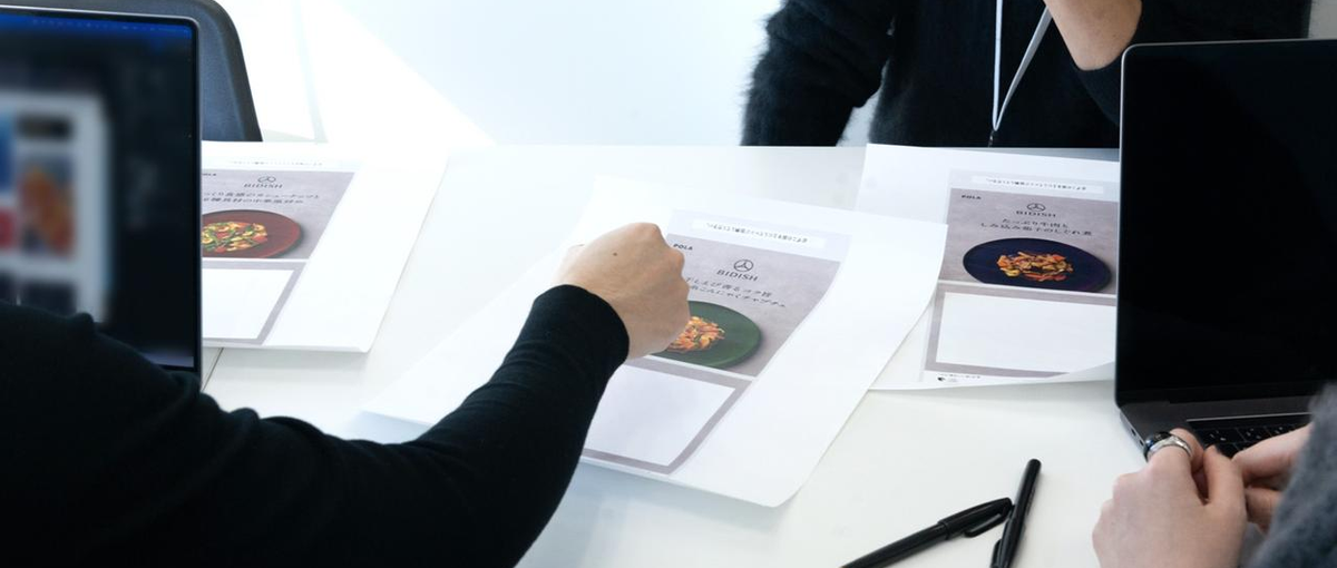 幅広いデザインを担当！Webとグラフィックどちらもやりたいデザイナー募集!