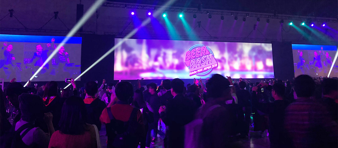 やっぱりAdobeが好き…！Adobe MAX Japan 2018参加レポート