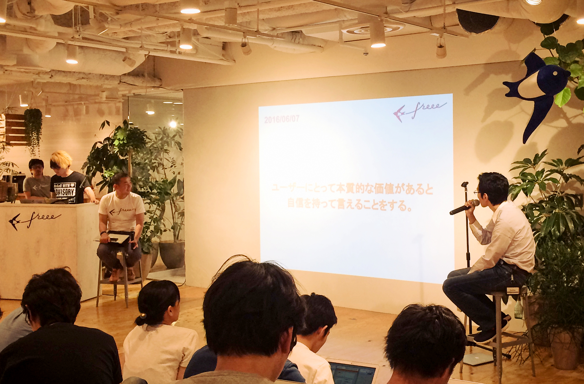 All HandsにてCEOとCOOが対談しました！