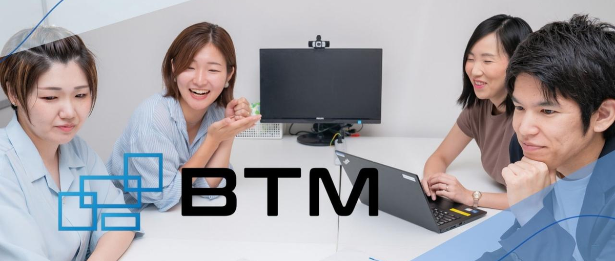 React × TypeScript｜名古屋でモダン開発案件が選べる！