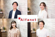 入社理由：人柄の良さが9割を占める会社！｜裁量高く成長したい新卒を募集！