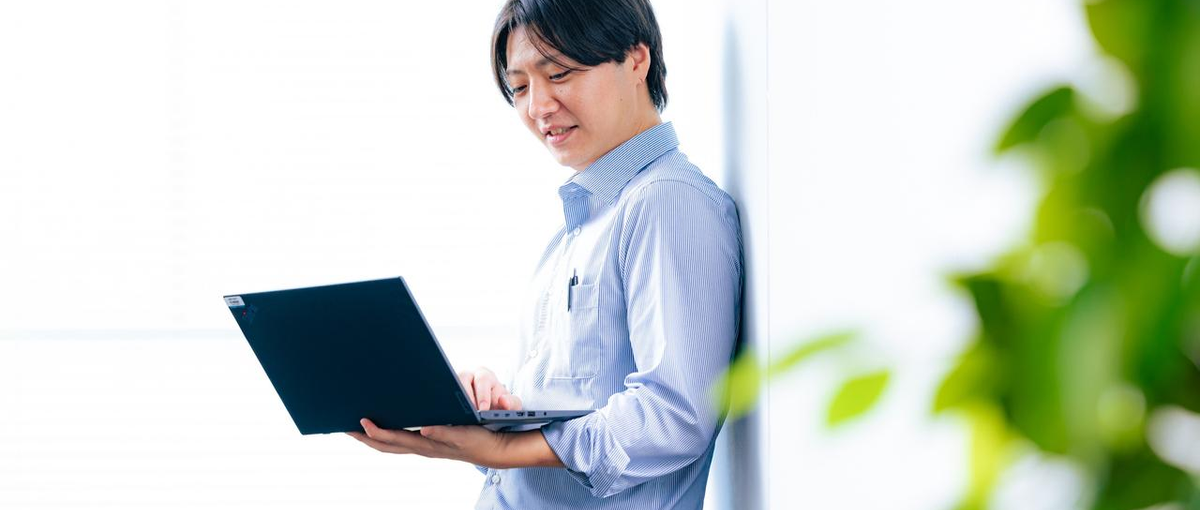 指示通りに書くだけの開発に違和感があるあなたへ。上流から関わりませんか？