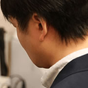 石毛 紳之