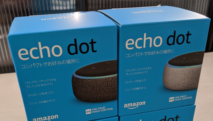 Alexaスキル開発の研修を行いました。（新卒向け）