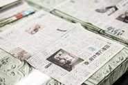団地リノベーションをした時に新聞に掲載していただきました