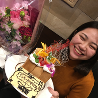 Miho Akiyama