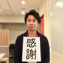 Yoshitaka Tsuji