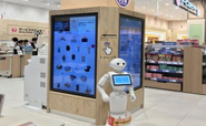 リアル店舗とデジタルを融合した新しい価値提供、販売チャネルの開拓を進めています。