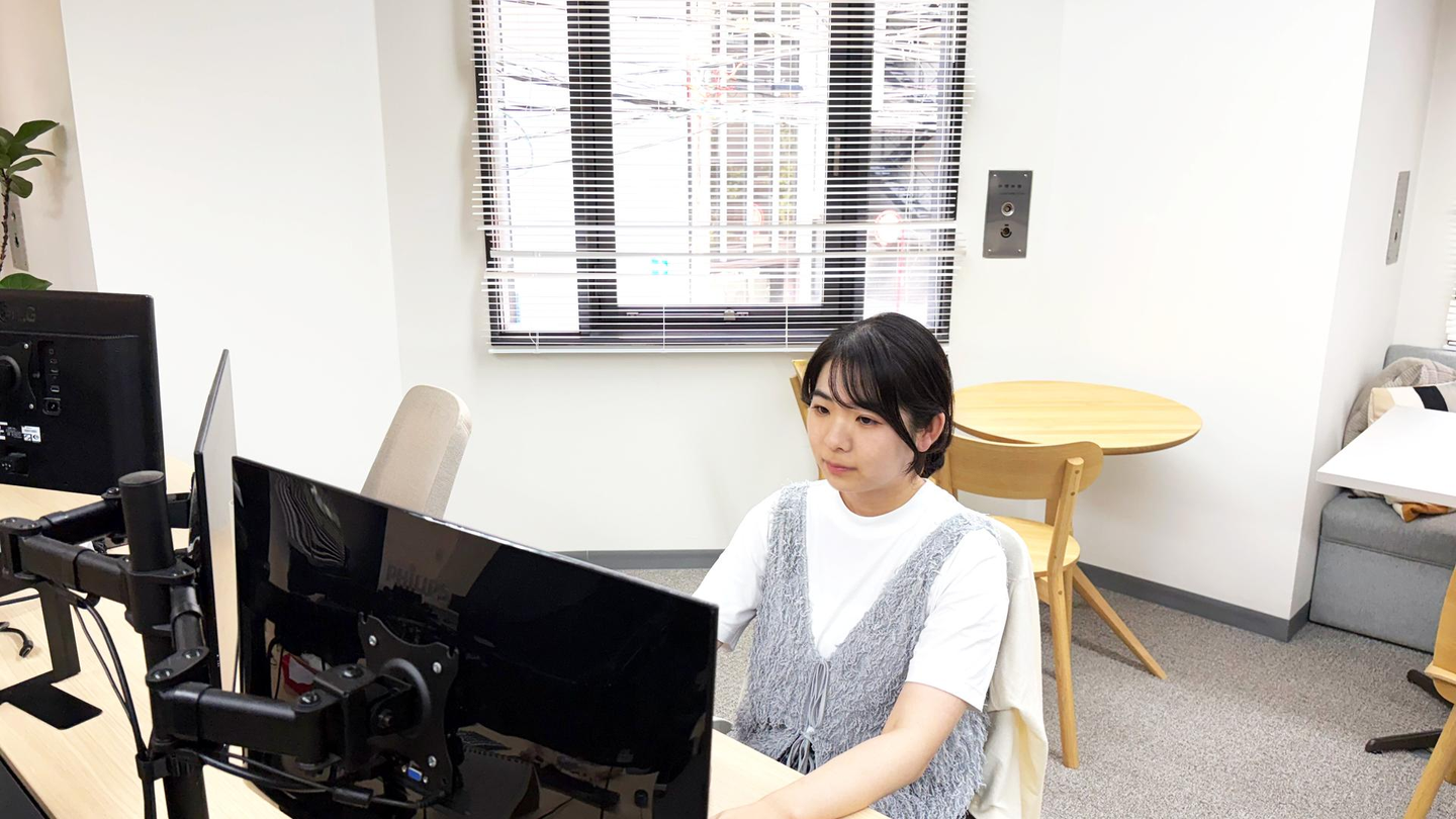 Article content