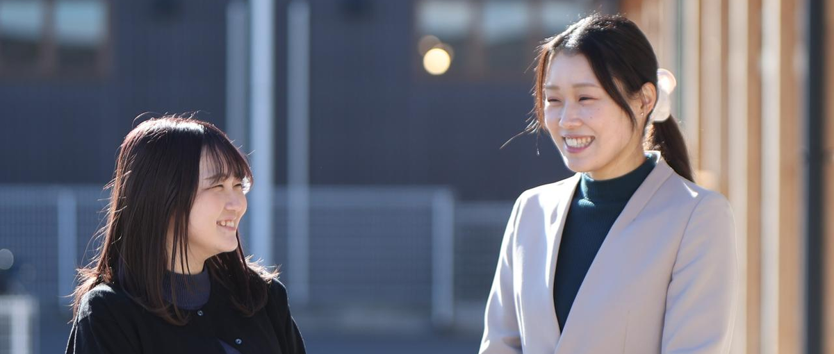 異業種からのキャリアチェンジOK！地方で自分らしい働き方しませんか？