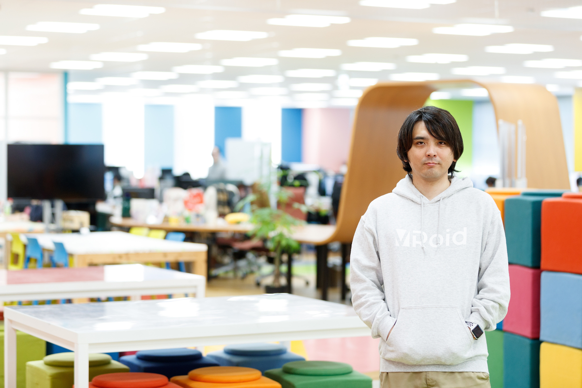 世界中の当たり前になるサービス、VRoidを一緒に作りませんか