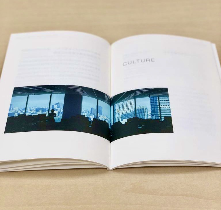 上司大募集！もちろんチームメンバーも。