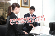 BtoCからBtoBへ