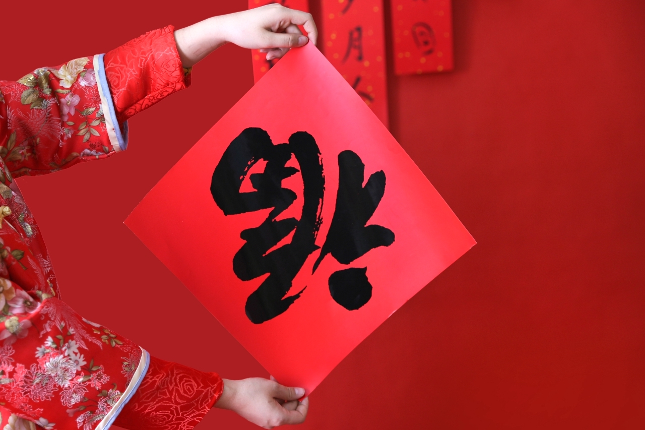 2025年 旧正月：春節の基本知識と最新トレンドまとめ | TOUCH GROUP