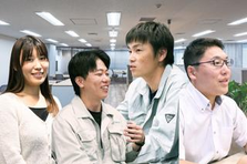 そこにいるすべての人々に安心・快適を提供するニッチなお仕事に挑戦
