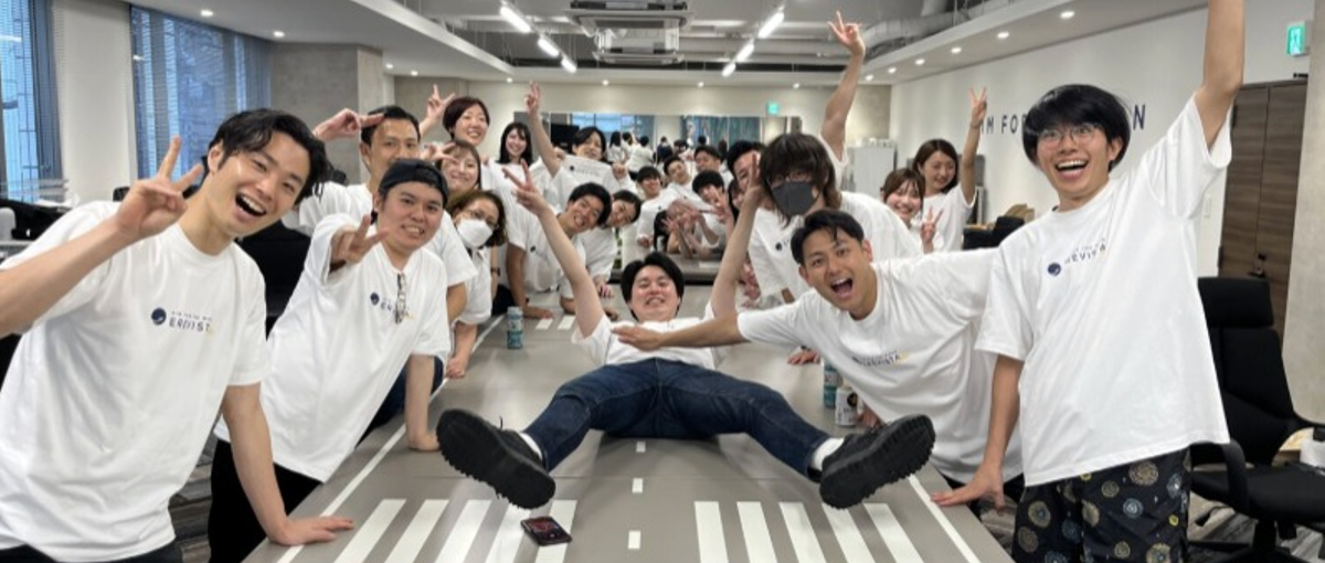  ひょうろくの表の顔を見極められるレベルのマーケターになるっっ！