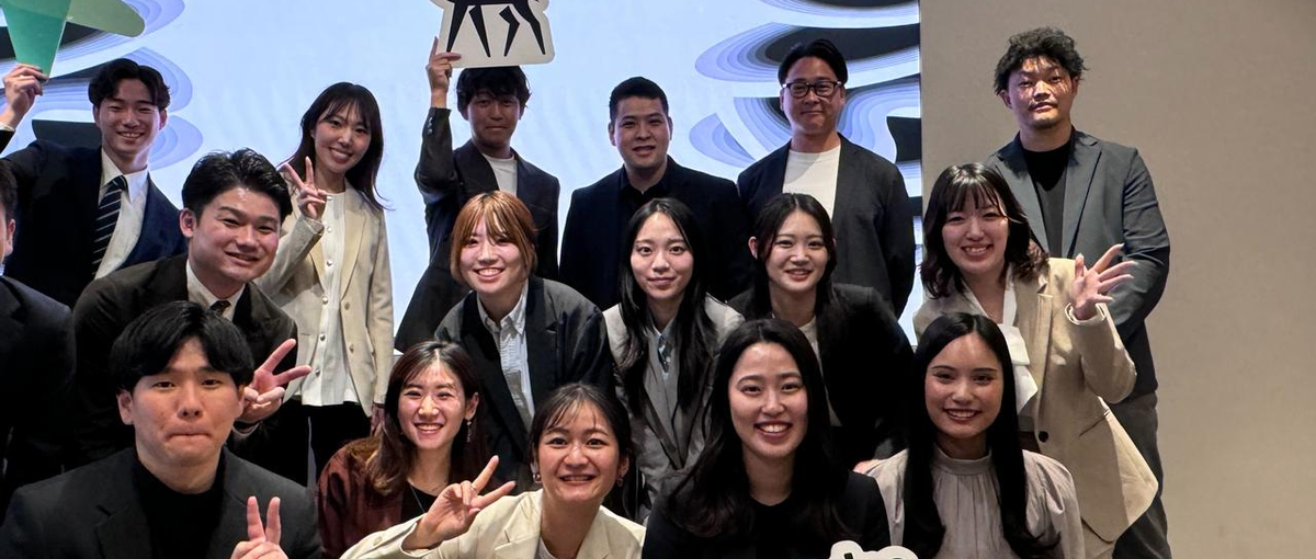 経営・事業課題の解決に向けたプロジェクトに伴走するコンサルタントを募集！