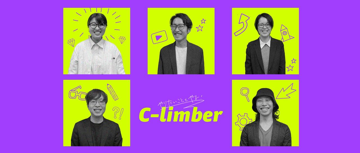 11月入社OK｜業績好調！ 案件増加に伴い、PM大募集！