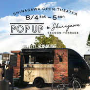 六本木ミッドタウン・青山ファーマーズマーケットなどフードトラックでのPOPUPも多数。タレントとのコラボイベントなどのPRイベントの企画・対応も！