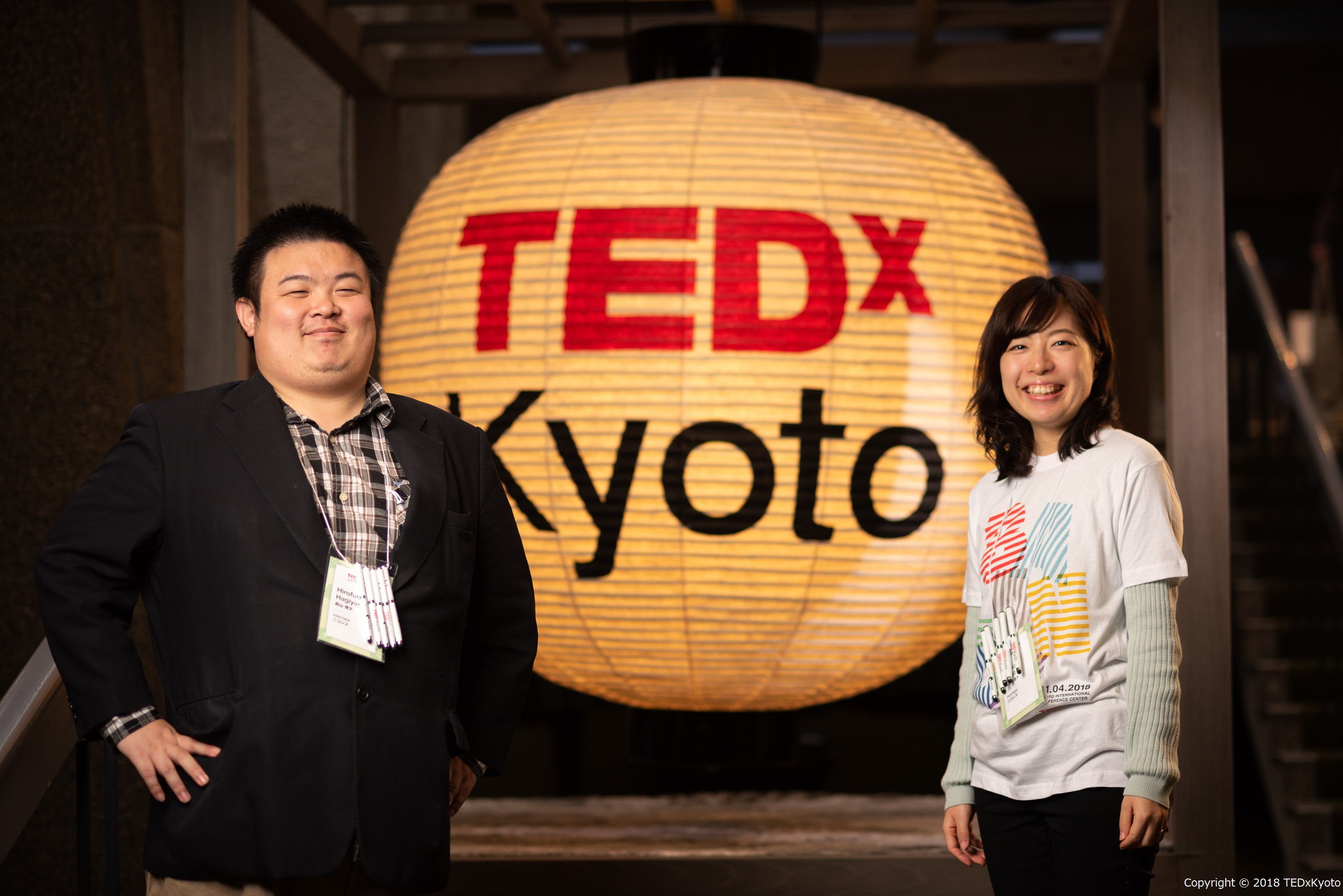 なんで、私が「TEDxKyoto」に!?