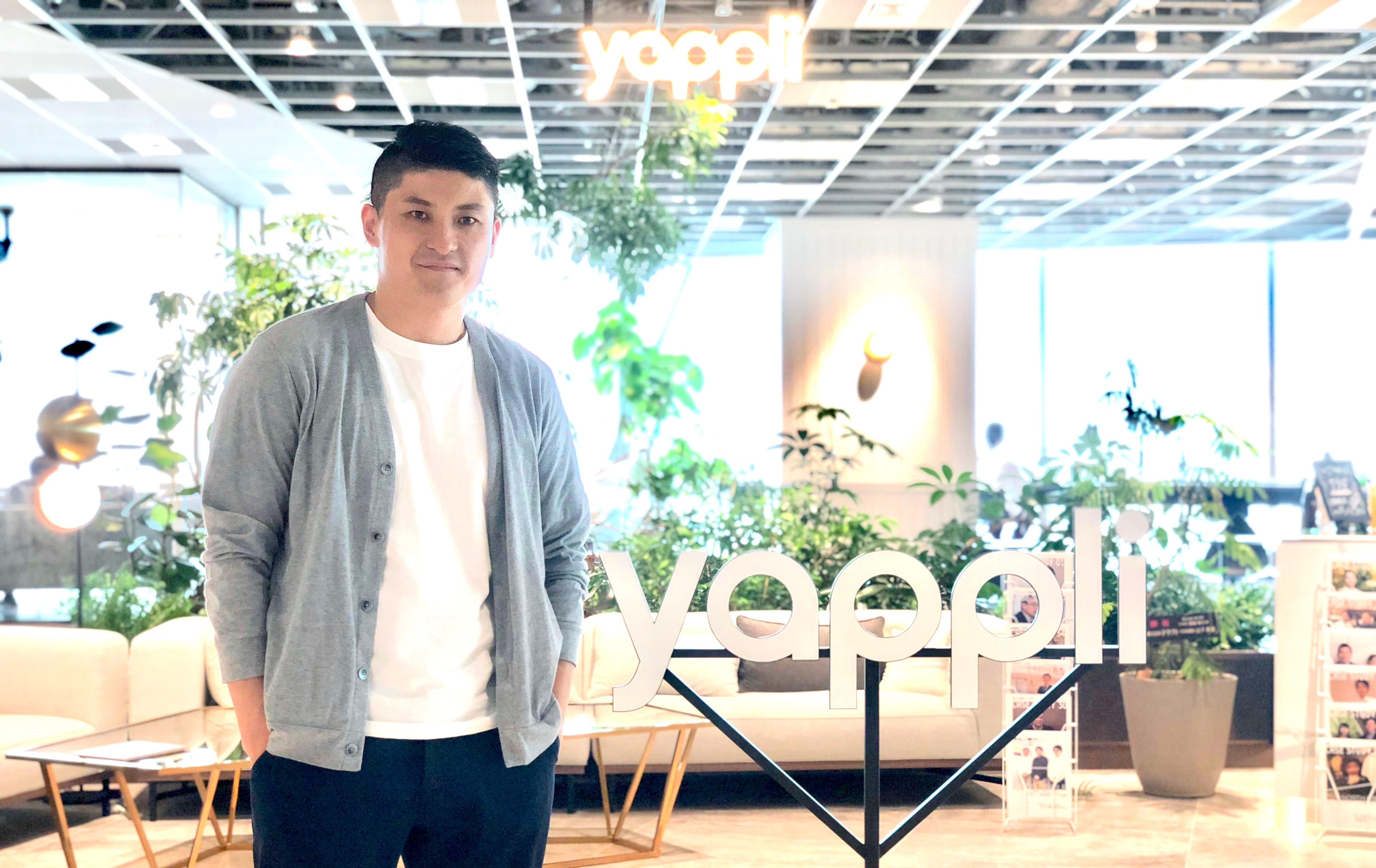 野村證券、freeeでのセールス経験を経てヤプリへ。「強みをもとにシナジーを起こす」