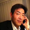 Tetsurou Kondou