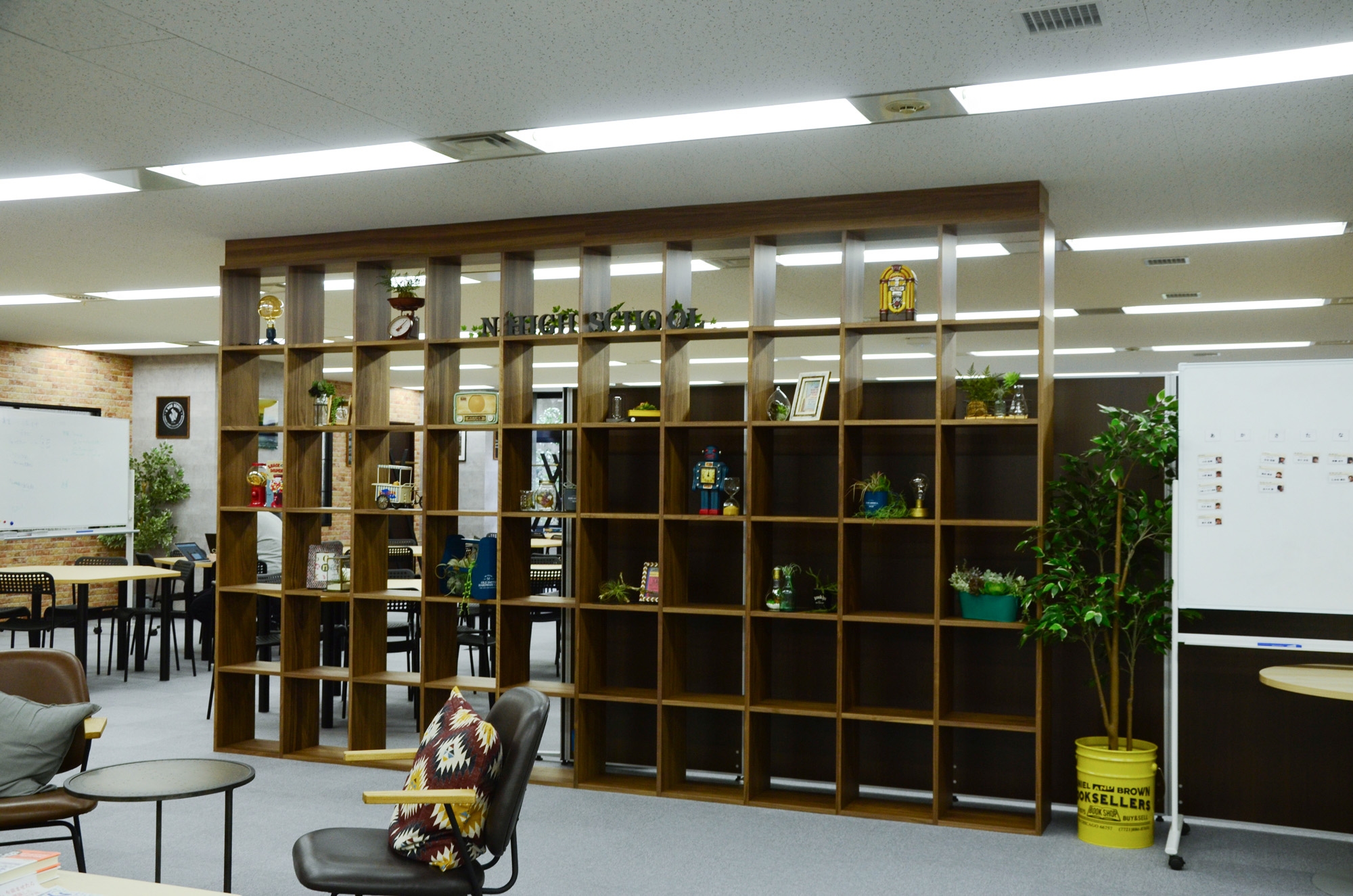 ♯007Ｎ高インターン体験記-代々木キャンパス