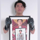 Yoshitada Fukuhara