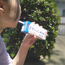 紗織 堤