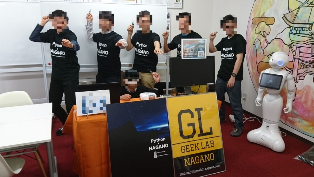 日本システム技研はPyCon JP 2017にブース出展します！