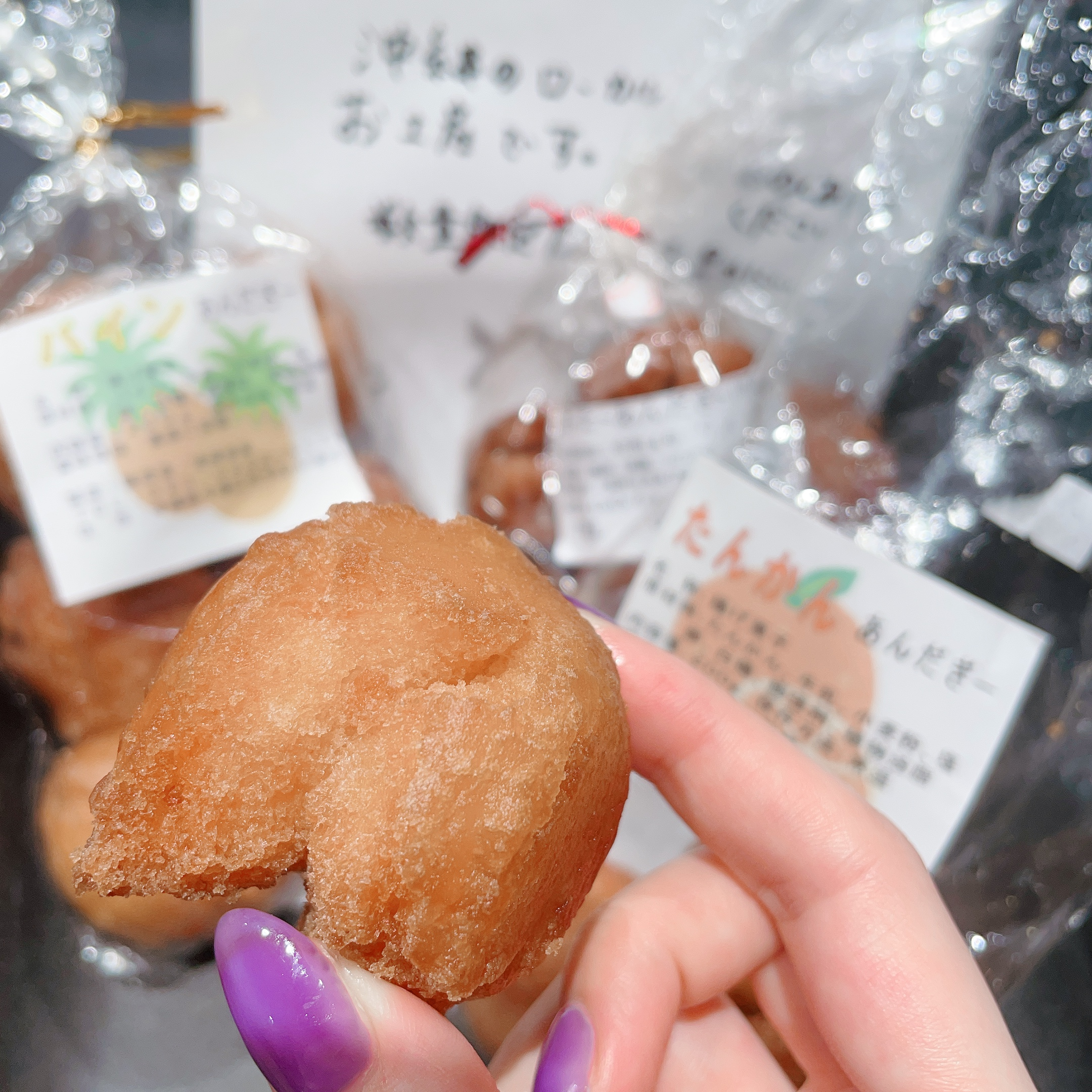 夏休み取得期間スタート！7月のお菓子まとめ | 